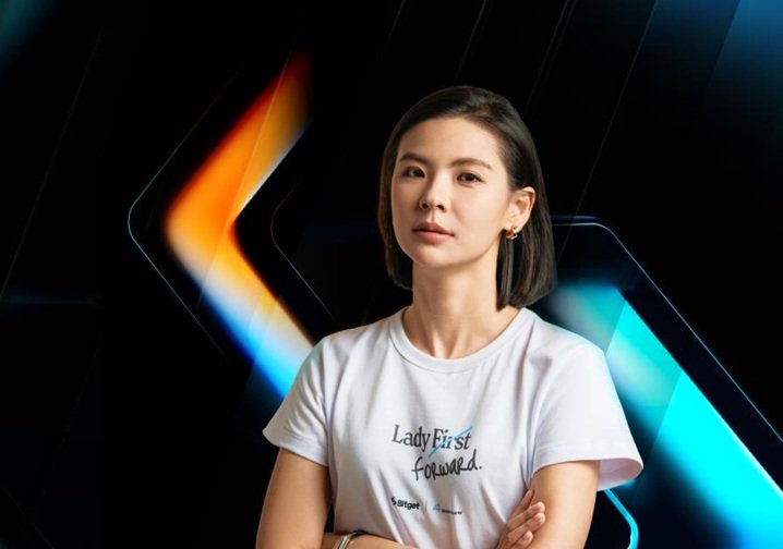 Bitget CEO Gracy Chen Shares 2025 Year-End And 2026 Crypto Industry Forecasts