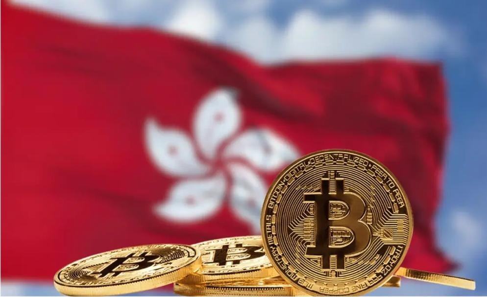 Hong Kong announces plans to advance CBDC strategy