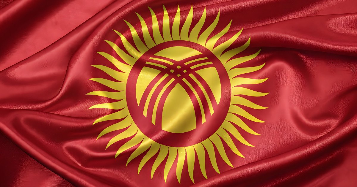 Kyrgyzstan’s President says CZ to launch a private digital